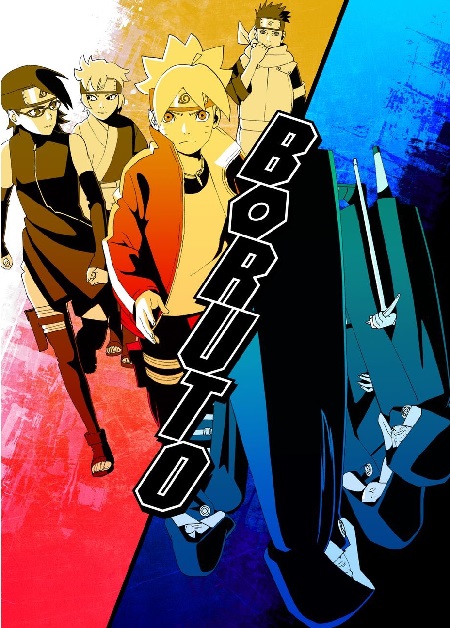 Viz Read A Free Preview Of Boruto Naruto Next Generations Vol 7