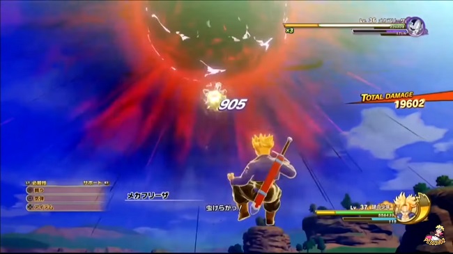 Dragon Ball Z Kakarot Release Date Gameplay Characters Wiki