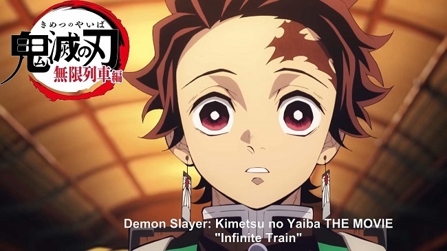 Demon Slayer Kimetsu No Yaiba Anime Movie Kimetsu No Yaiba Infinity
