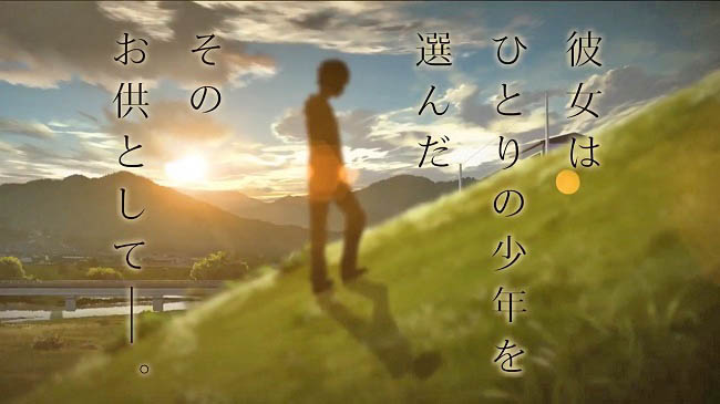 Key, Aniplex, P.A. Works Unveil 'Kamisama ni Natta Hi' Anime Project 