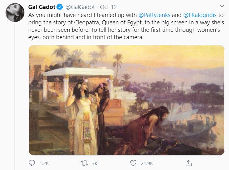 gal gadot tweet